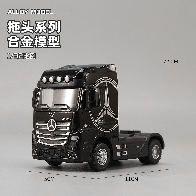 1:32 Alloy Tractor Head Truck  - Heavy Equipment Bucket recension och pris