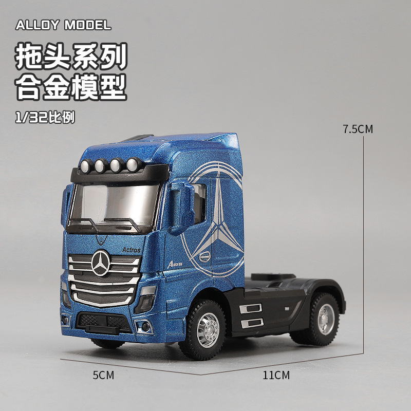 1:32 Alloy Tractor Head Truck  - Heavy Equipment Bucket recension och pris