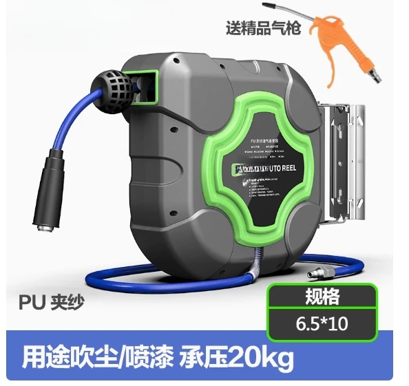 Heavy‑Duty Auto Rewind Air Dru - Heavy Equipment Washing recension och pris