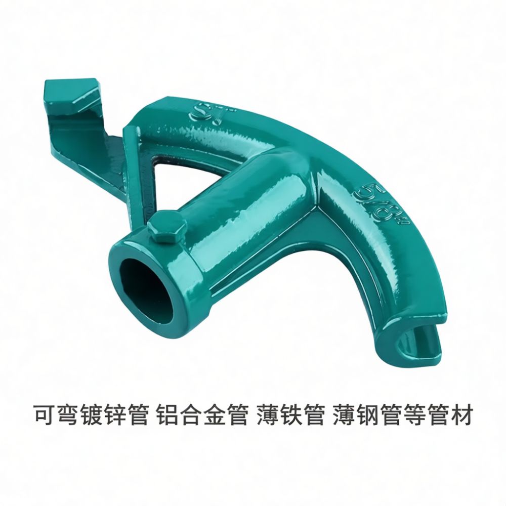 Manual Conduit Bender For Copp - Heavy Equipment Electrician recension och pris